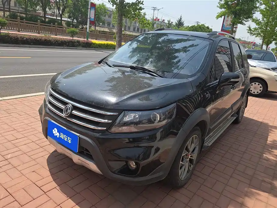 Fengxing X5 2016