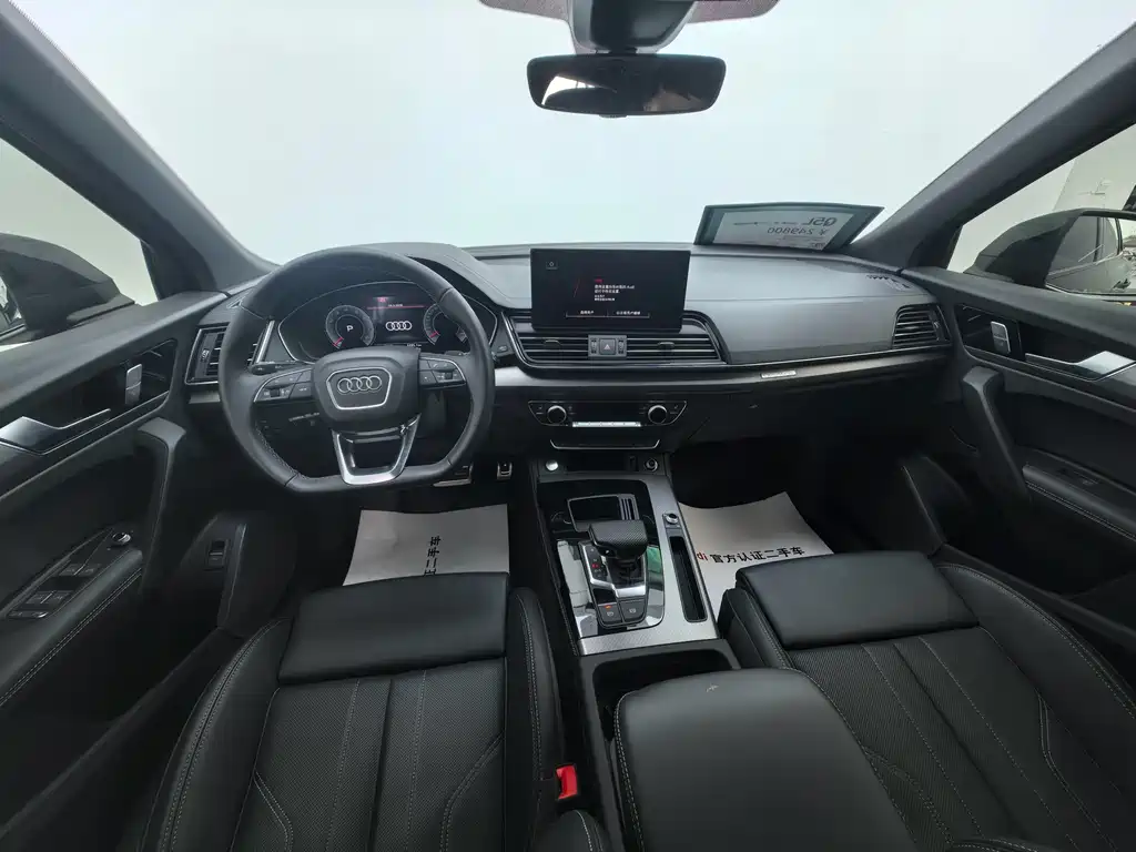 Audi Q5L 2023 40T Luxury