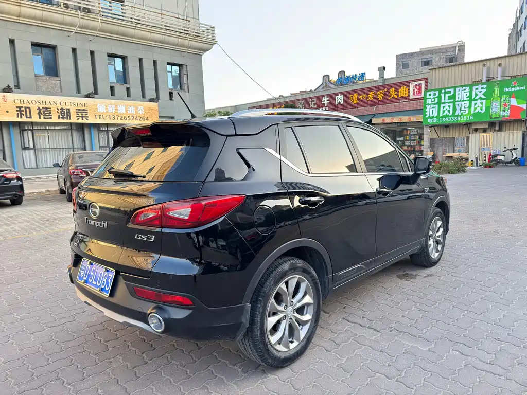 GAC TRUMPCHI GS3
