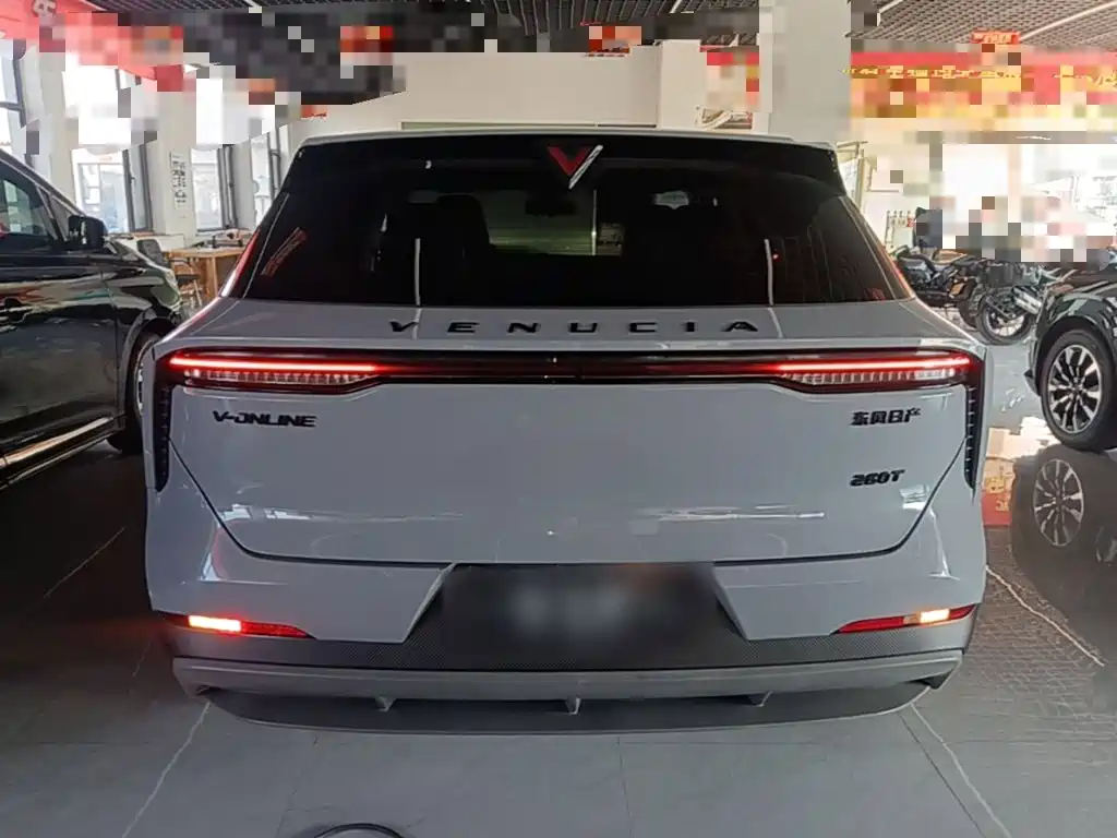 Venucia V — миниатюра 6