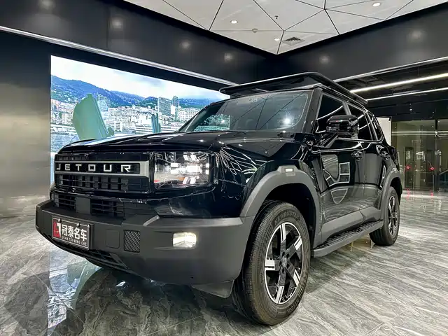 2025 JETOUR Freedom/T1