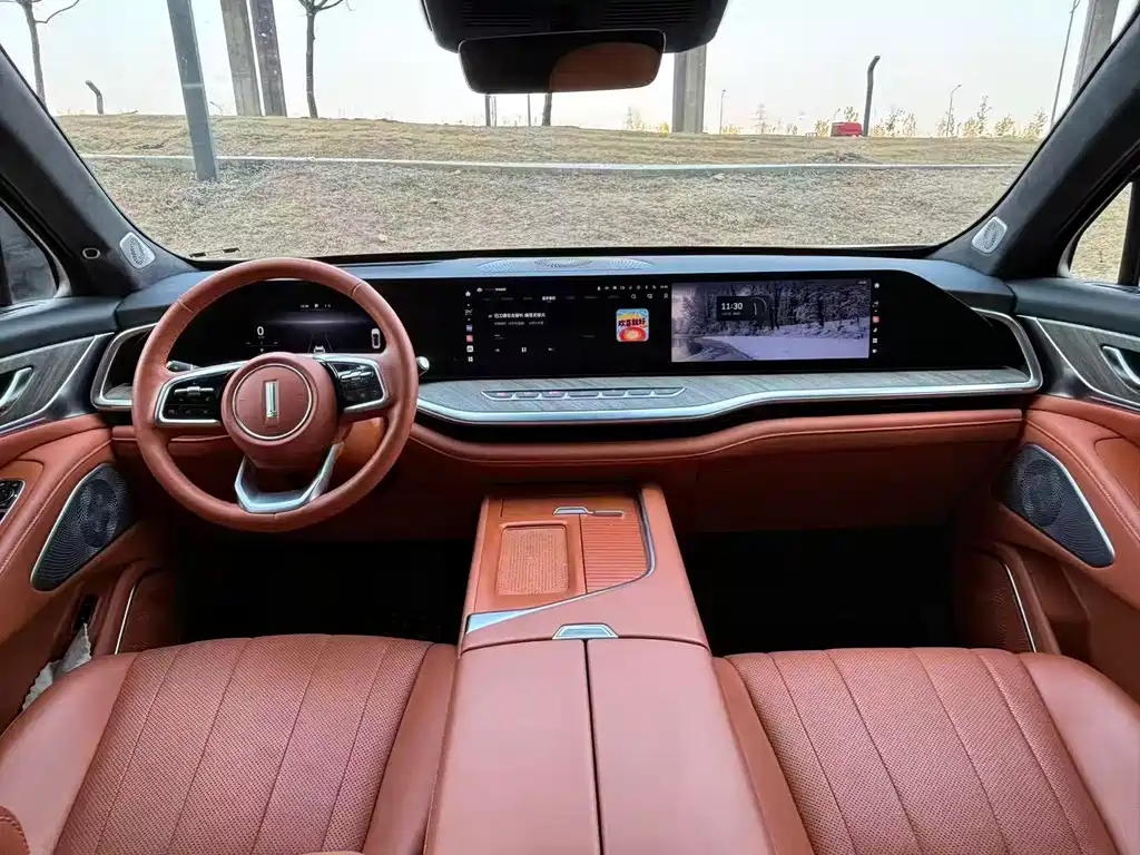 WEI PAI WEI BRAND BLUE MOUNTAIN