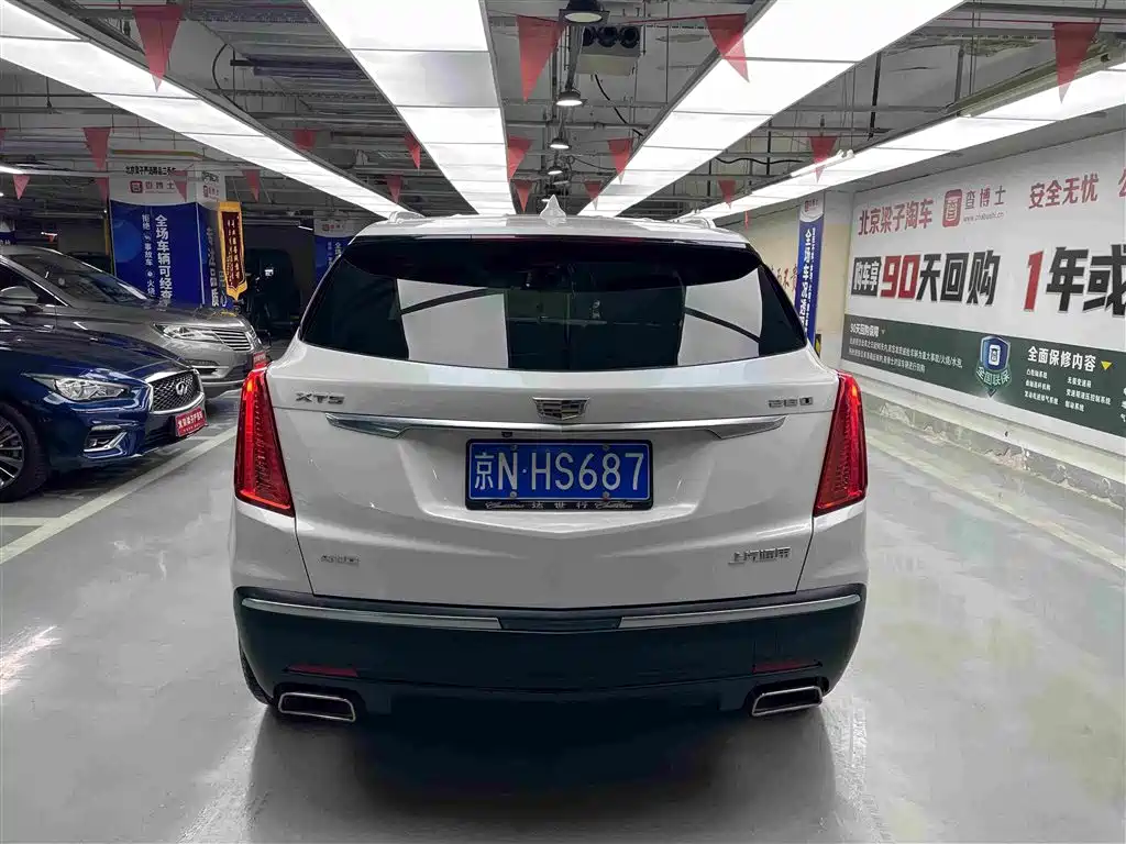 Cadillac XT5 — миниатюра 4