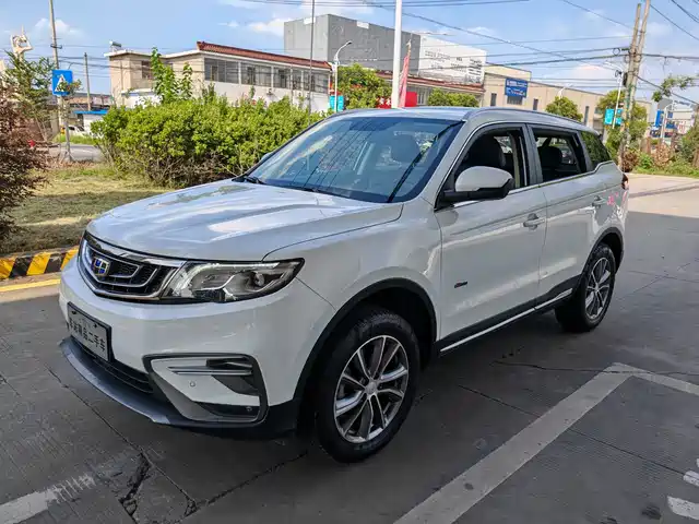 2019 Geely Boyue