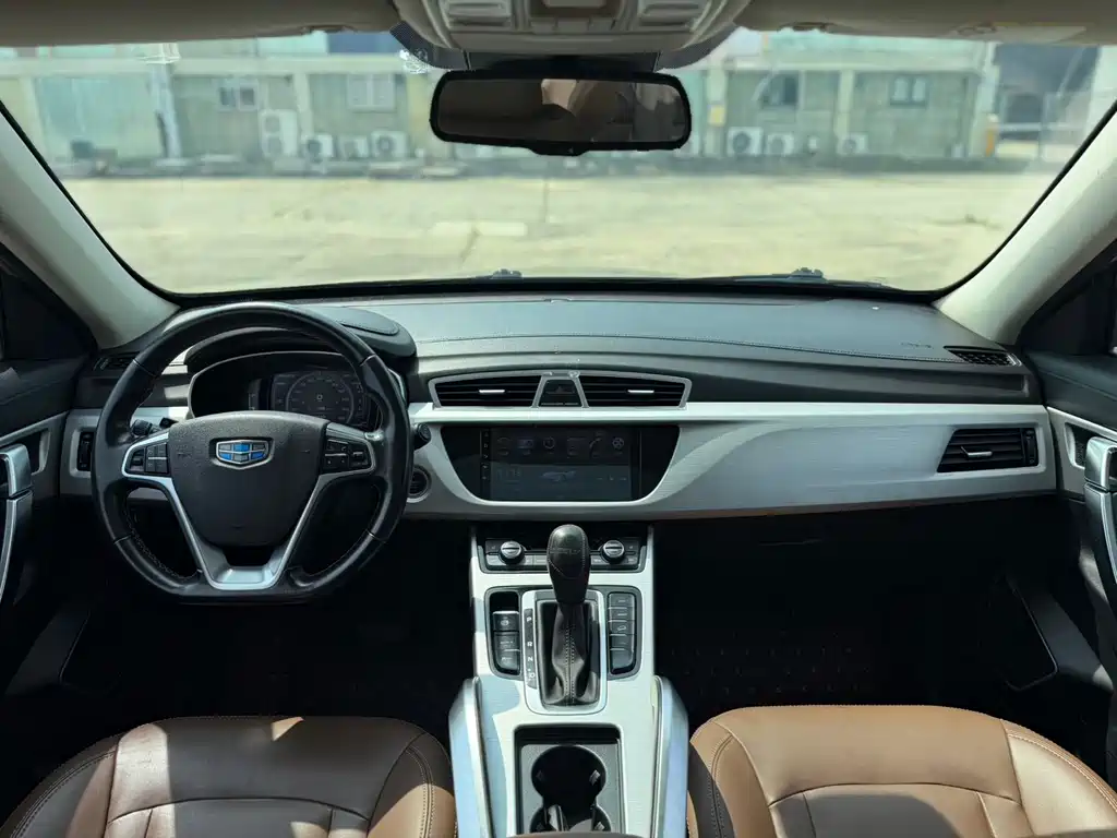 Geely Boyue — миниатюра 9