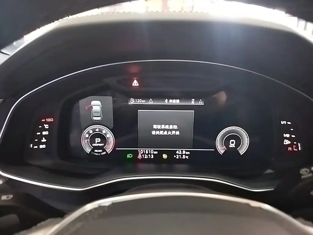 Audi A6L — миниатюра 12