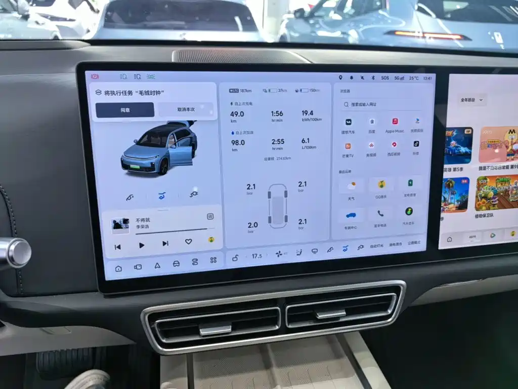 Li Auto Li L7 — миниатюра 13
