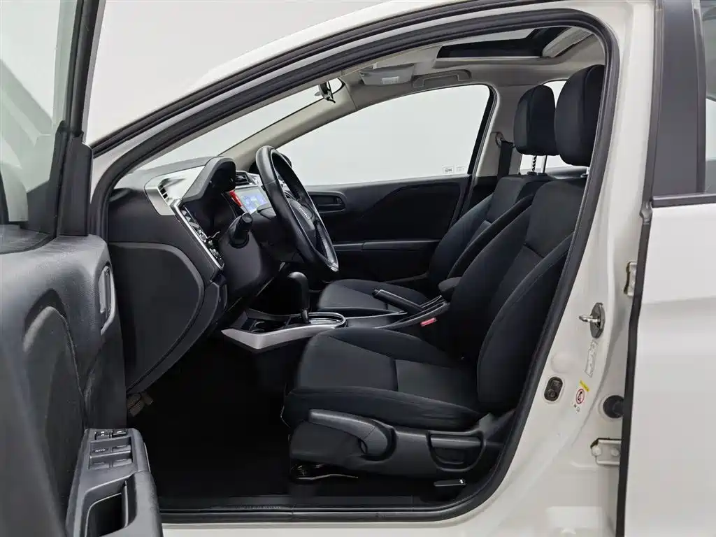 Honda City 2015 1.5L CVT Luxury