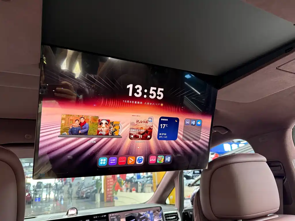 Zhijie Zhijie V9 — миниатюра 9