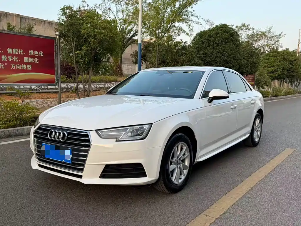Audi A4L 2017