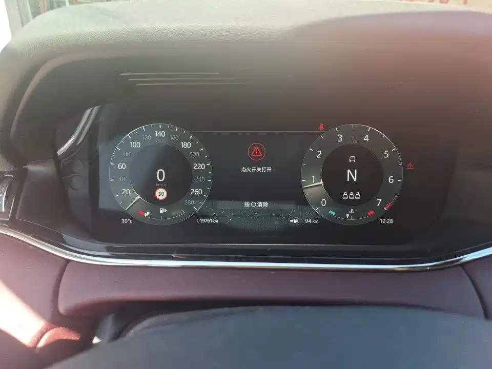 Land Rover Evoque — миниатюра 9