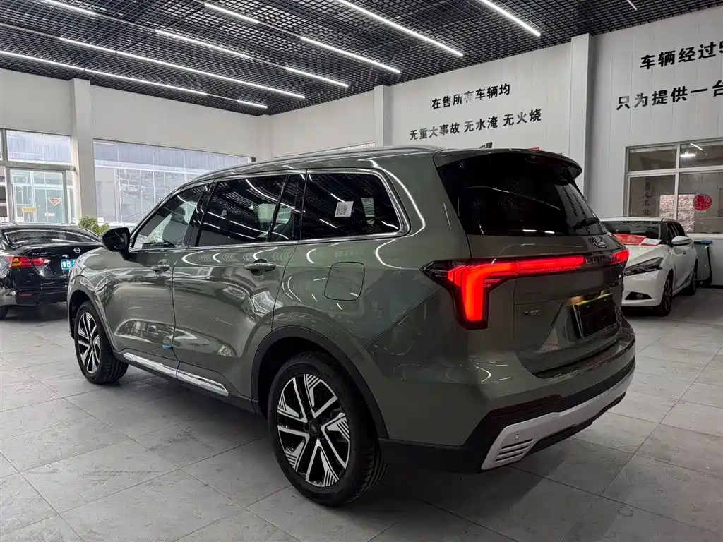FORD LINGYU NEW ENERGY
