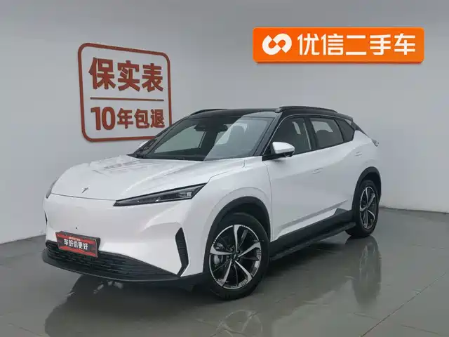 SHOW THE WORLD SHOW BOUNDARY 06 2025