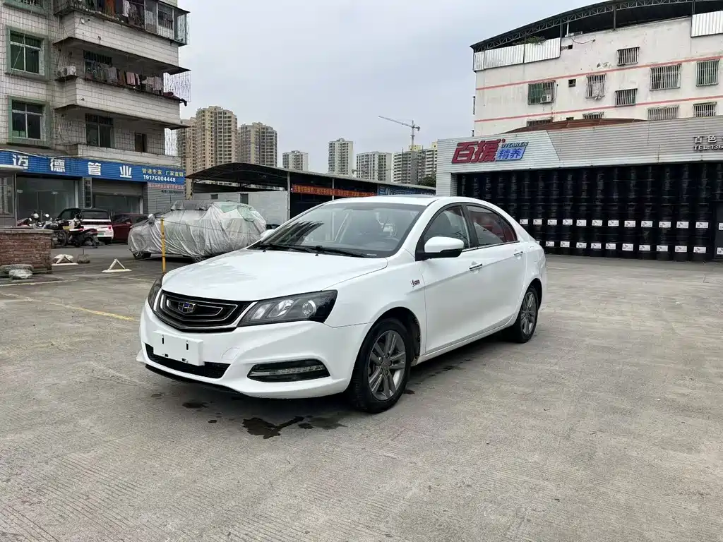 GEELY AUTOMOBILE EMGRAND