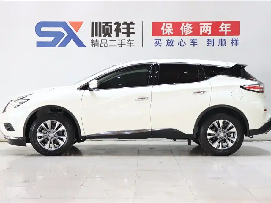 Nissan Murano 2021 2.5L XL Luxury