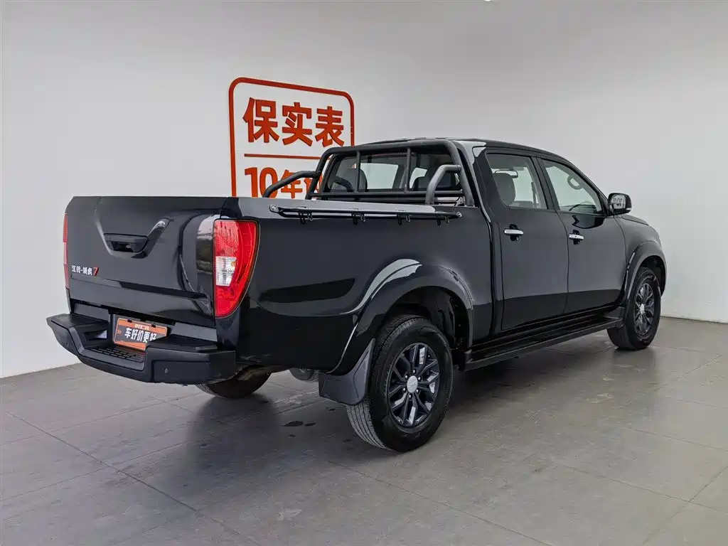 JIANGLING DOMAIN TIGER 7