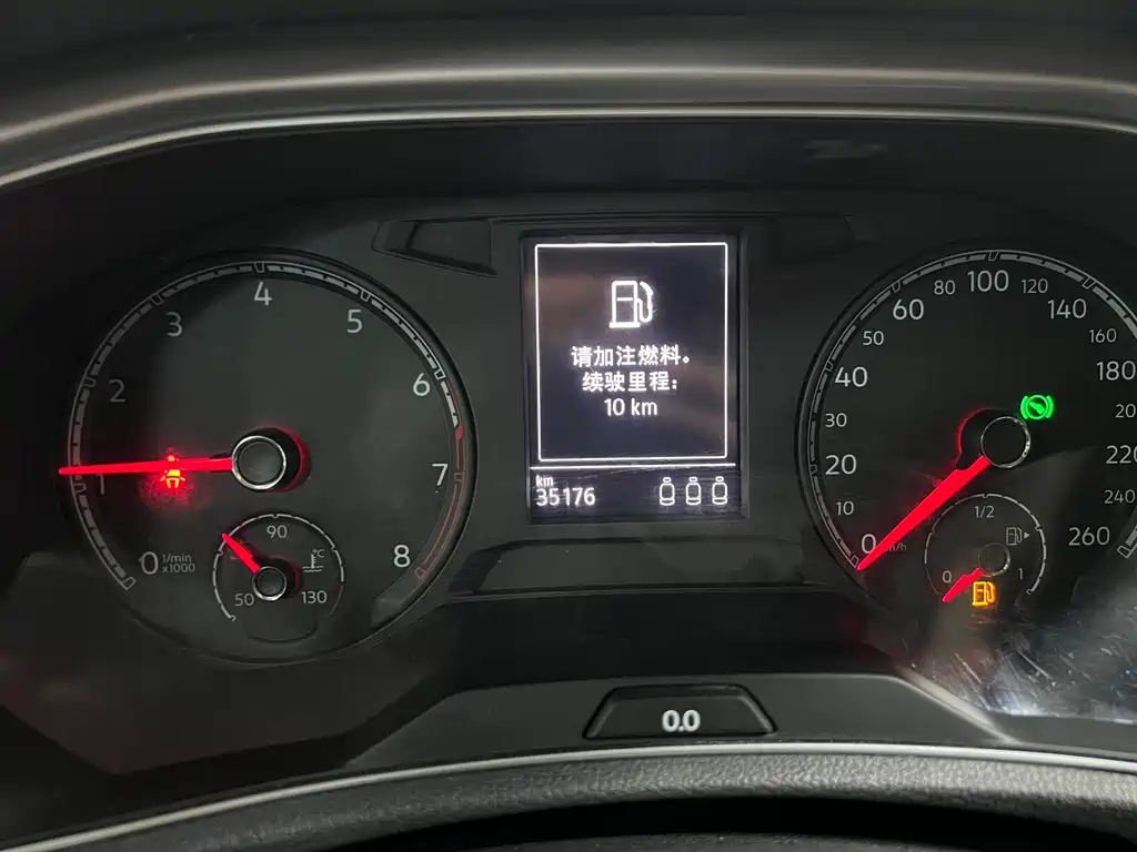 VOLKSWAGEN T ROC EXPLORING SONGS