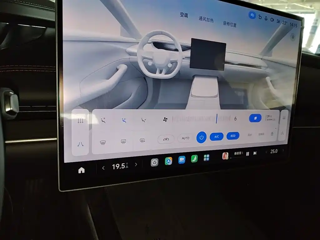 Xiaomi SU7 — миниатюра 13