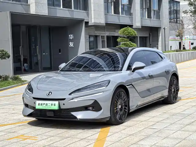 2025 Denza Z9
