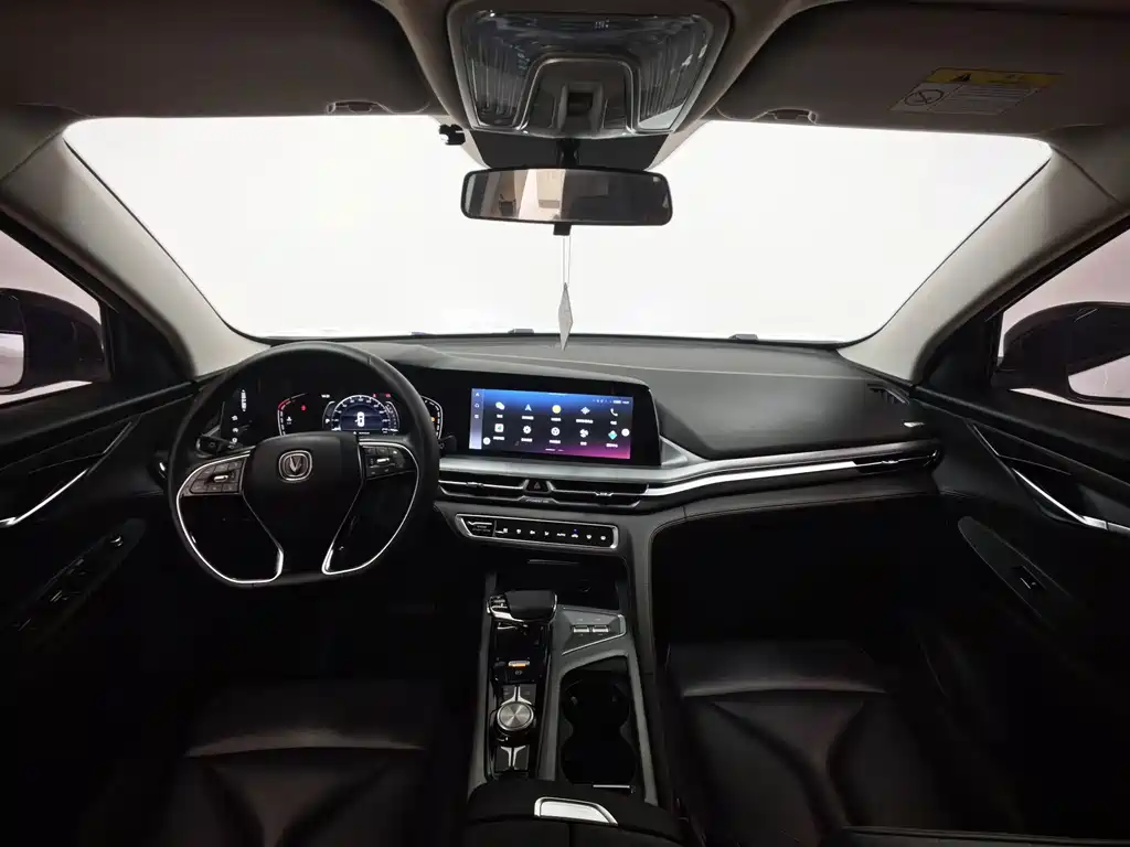 Changan CS75 PLUS — миниатюра 16