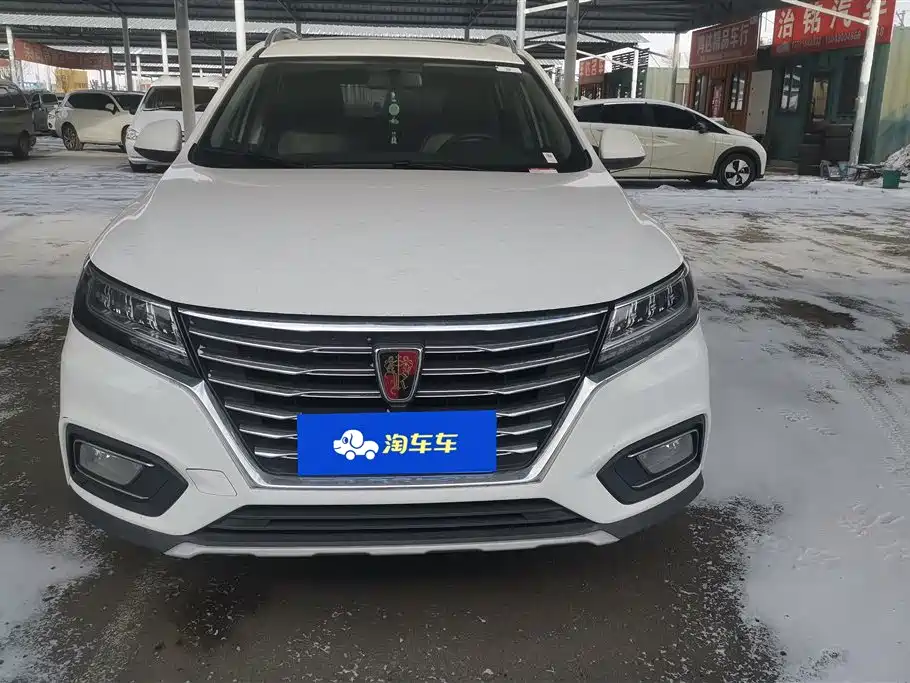 ROEWE RX5