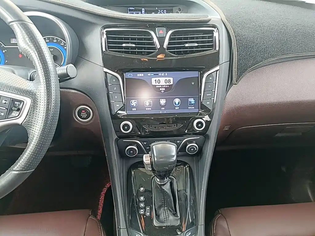 Haima Familia MPV — миниатюра 13