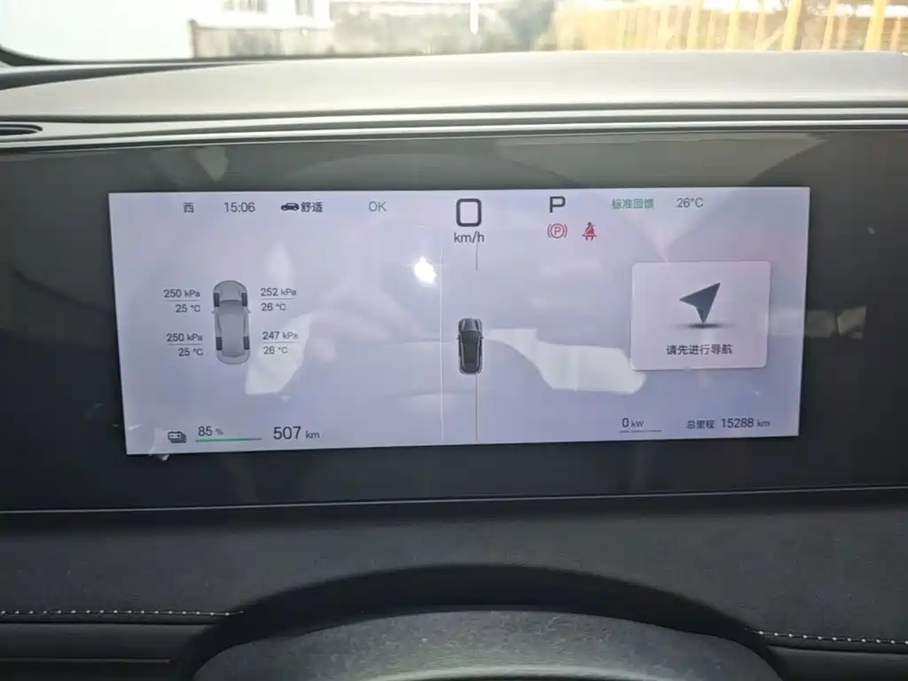 BYD Sealion 06 — миниатюра 12