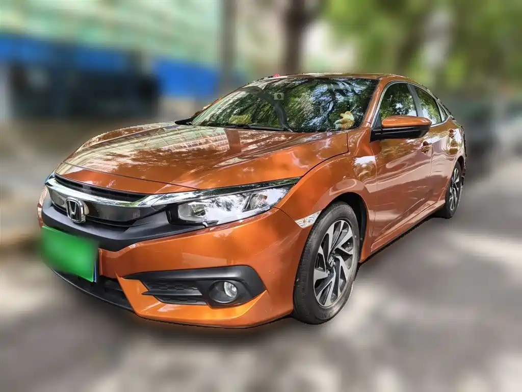 Купить Honda Civic