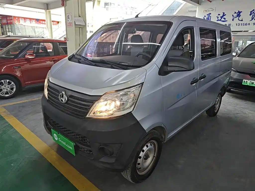 Kaicheng Star 5 2021