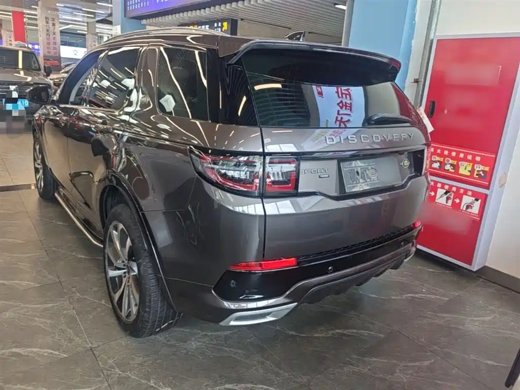 Land Rover Discovery Sport 2023 249PS R-Dynamic S