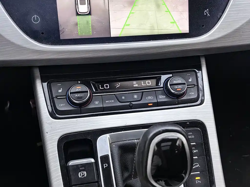 Geely Boyue — миниатюра 11