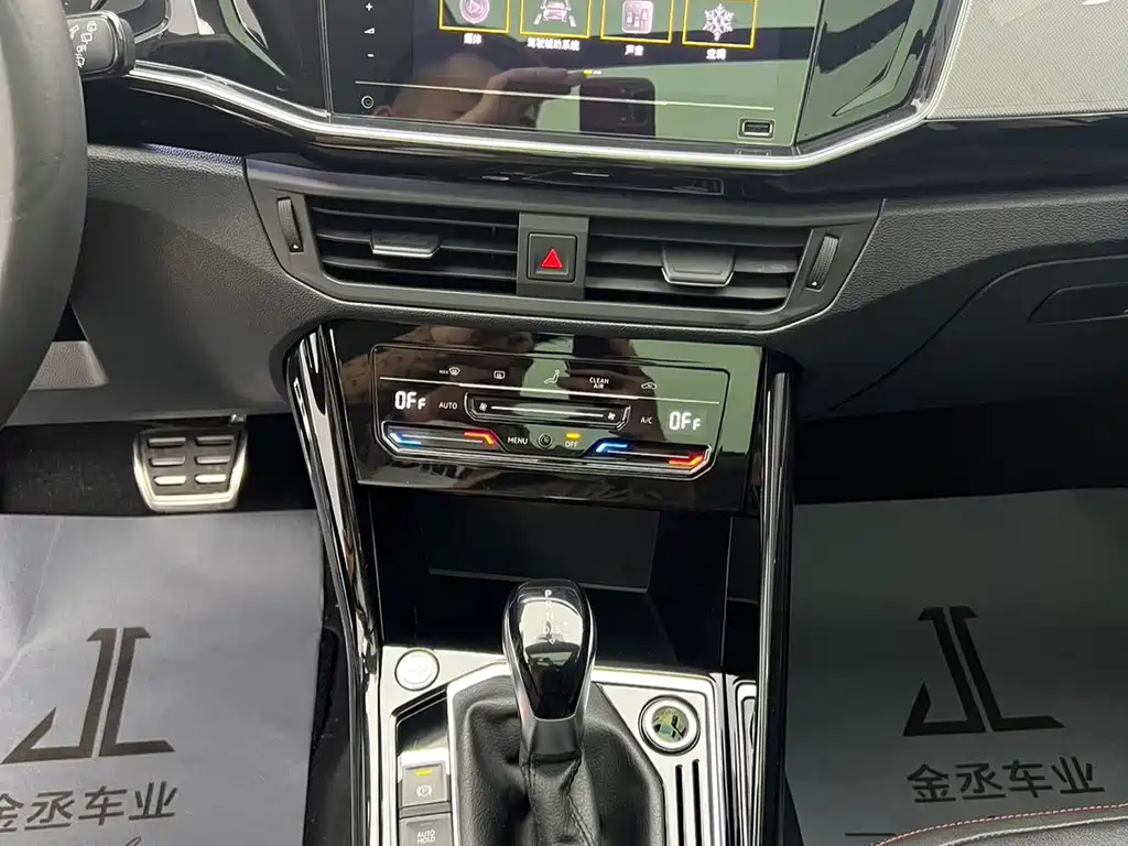 Volkswagen Tayron — миниатюра 12