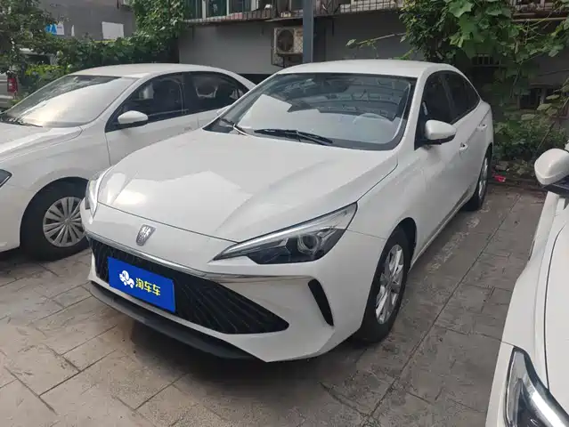 2023 Roewe i5