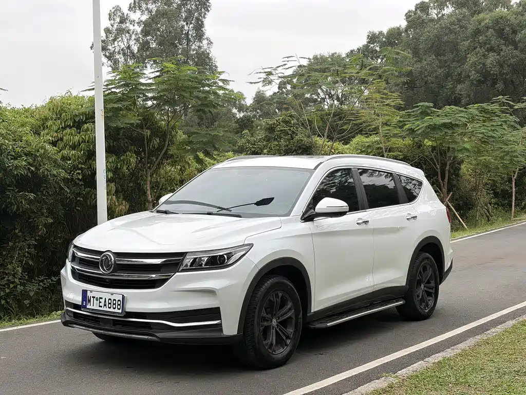 DONGFENG SCENERY IX7