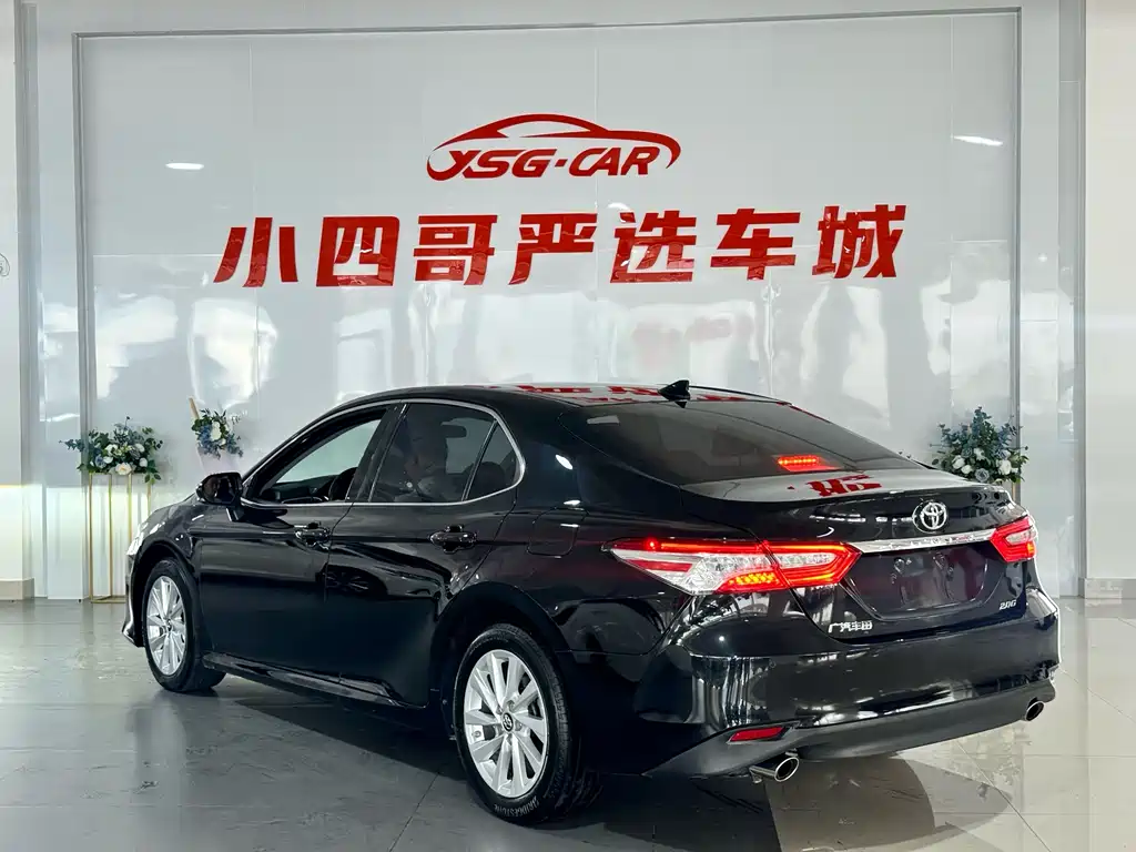 Toyota Camry 2021 2.0G Luxury