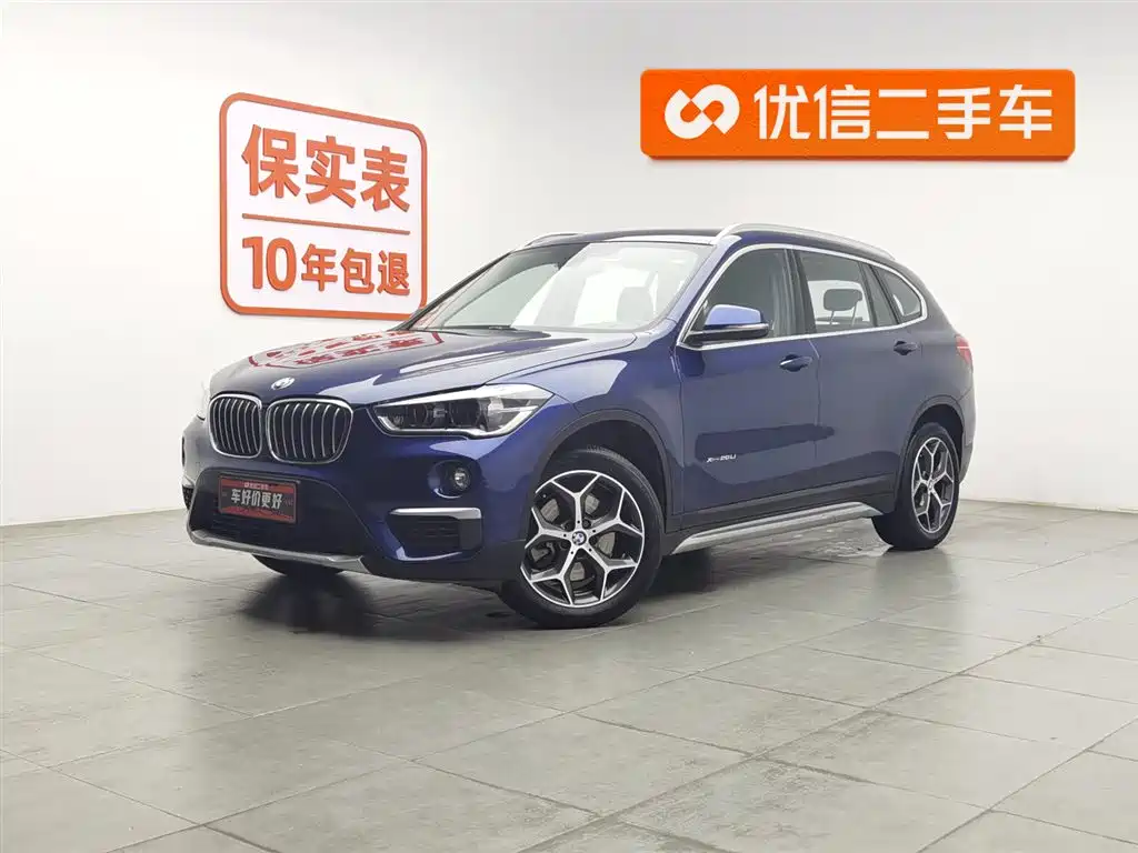 BMW X1 2018