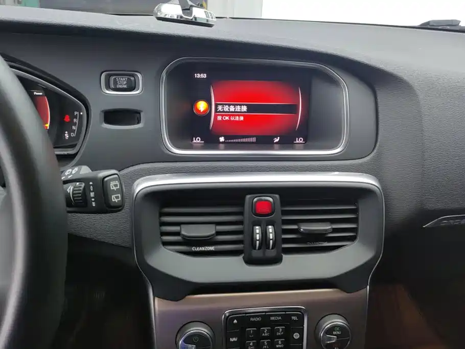 Volvo V40 — миниатюра 13