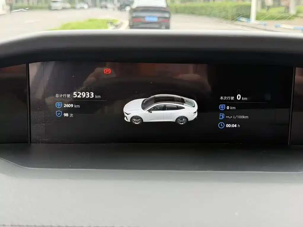 Changan UNI-V — миниатюра 9
