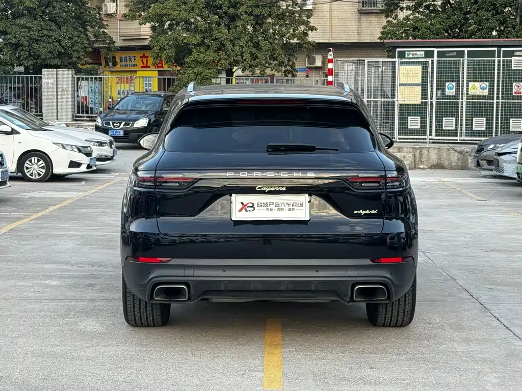 PORSCHE CAYENNE NEW ENERGY