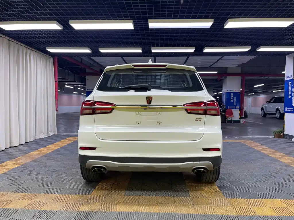 ROEWE RX5