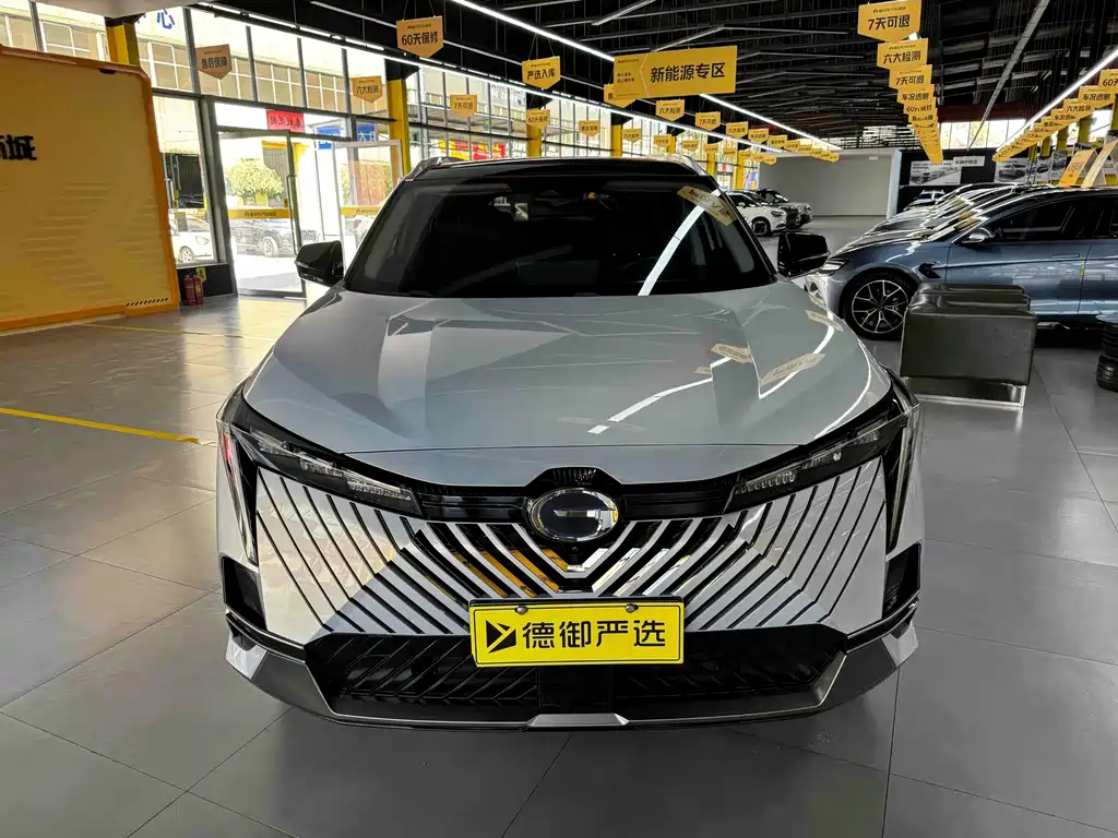 GAC Motor Shadow Cool — миниатюра 2