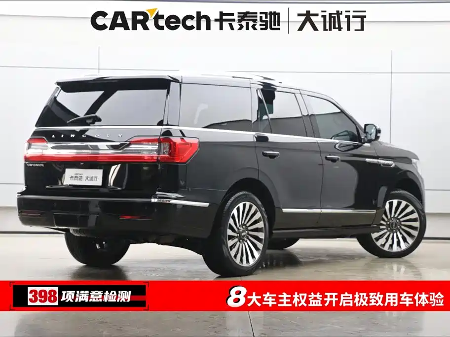 Lincoln Navigator 2020 3.5T