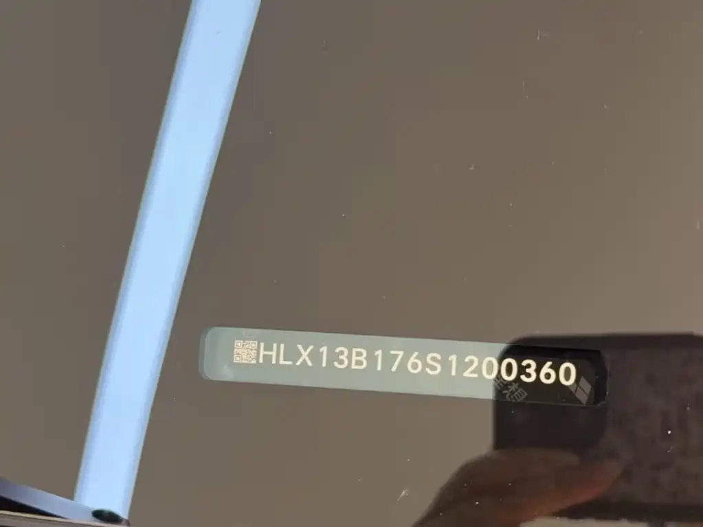 Li Auto i8 2025 Standard