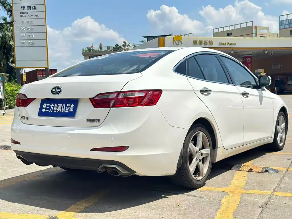 Bestune B70 2014 2.0L AT Luxury