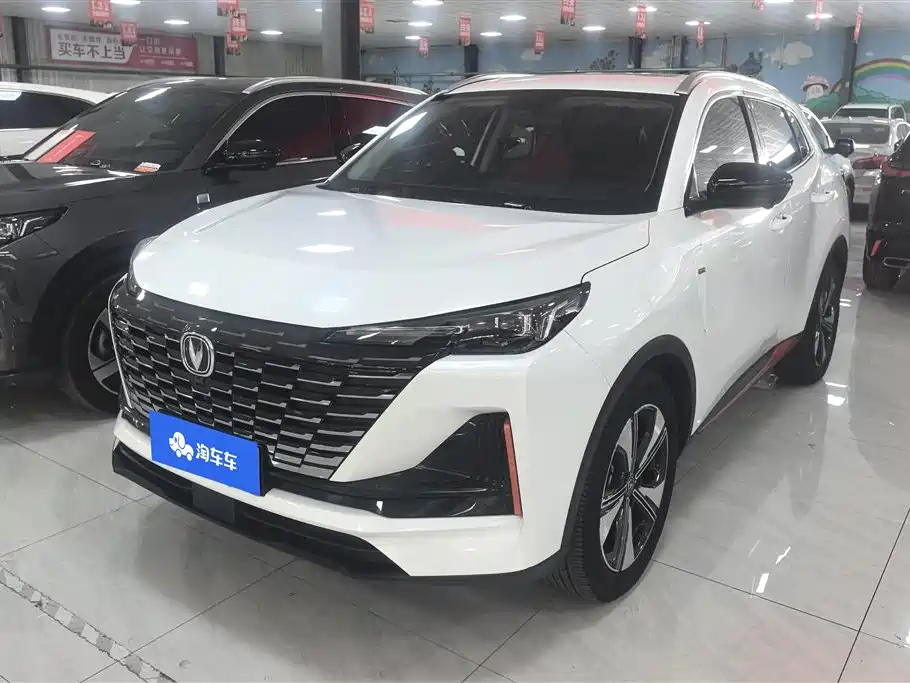 CHANGAN CS75 PLUS