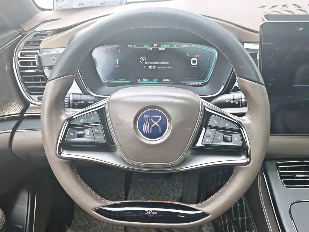 BYD Han — миниатюра 9