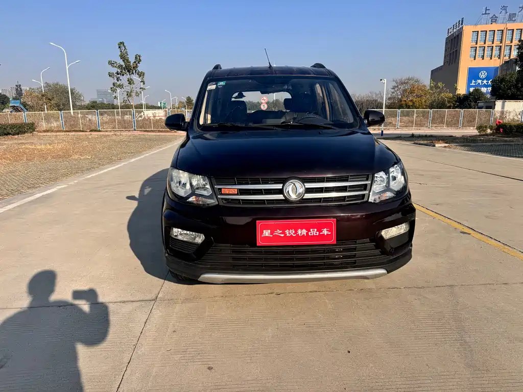 DONGFENG SCENERY 370