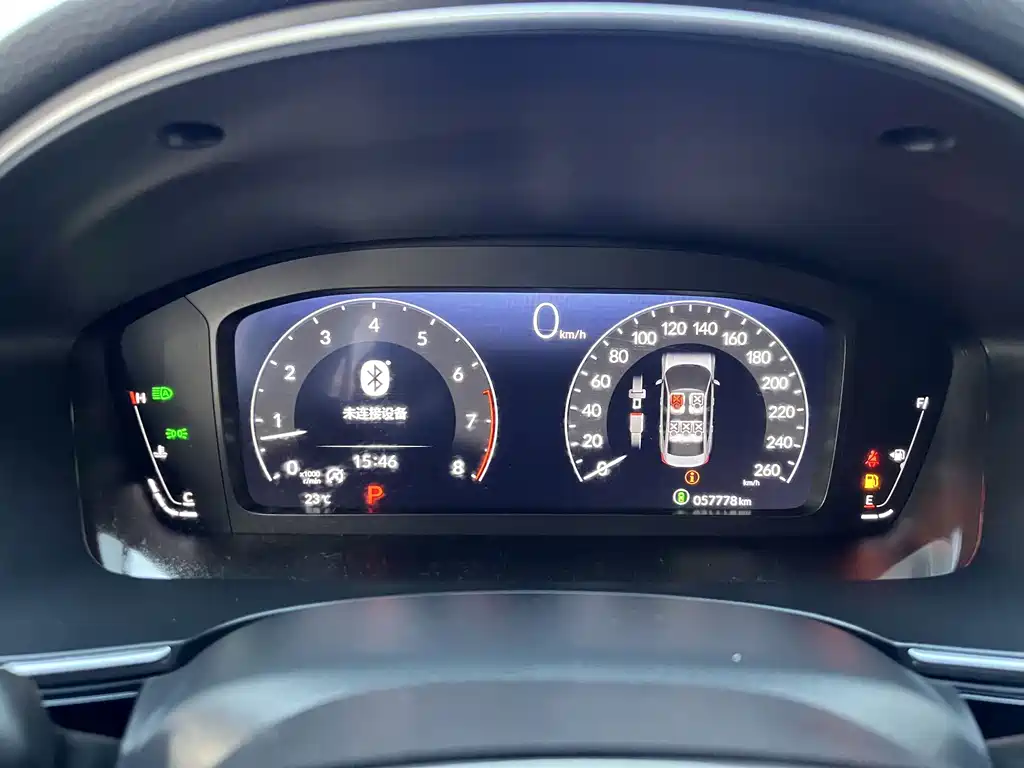 Honda Integra — миниатюра 9
