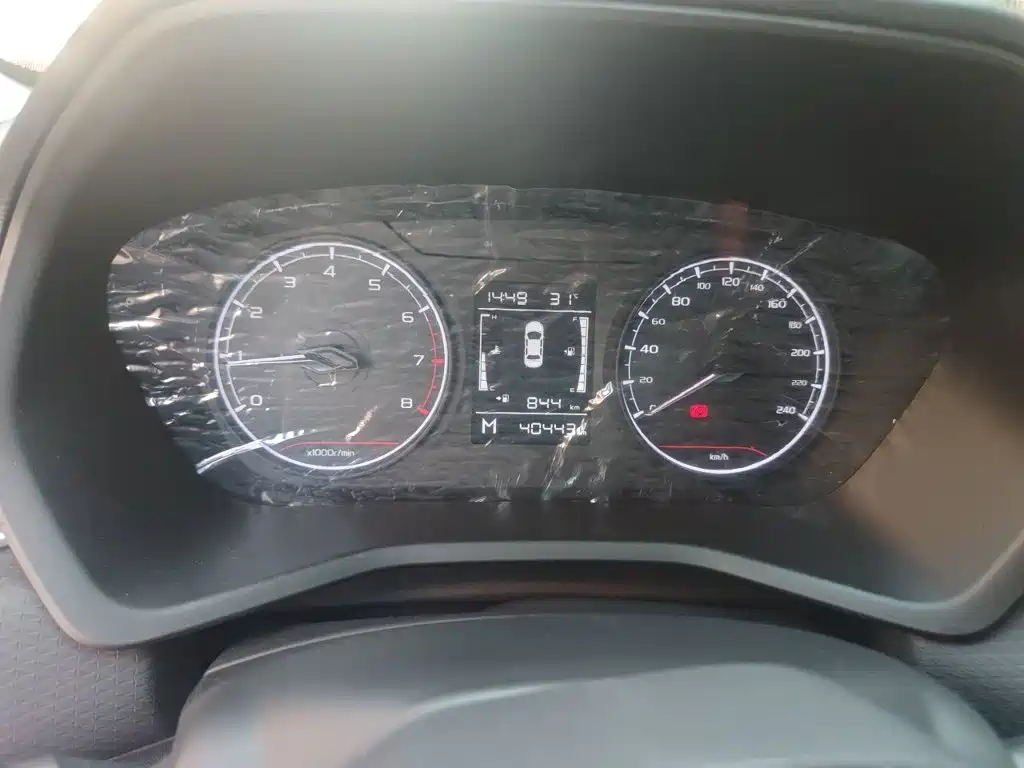 Geely Emgrand — миниатюра 4