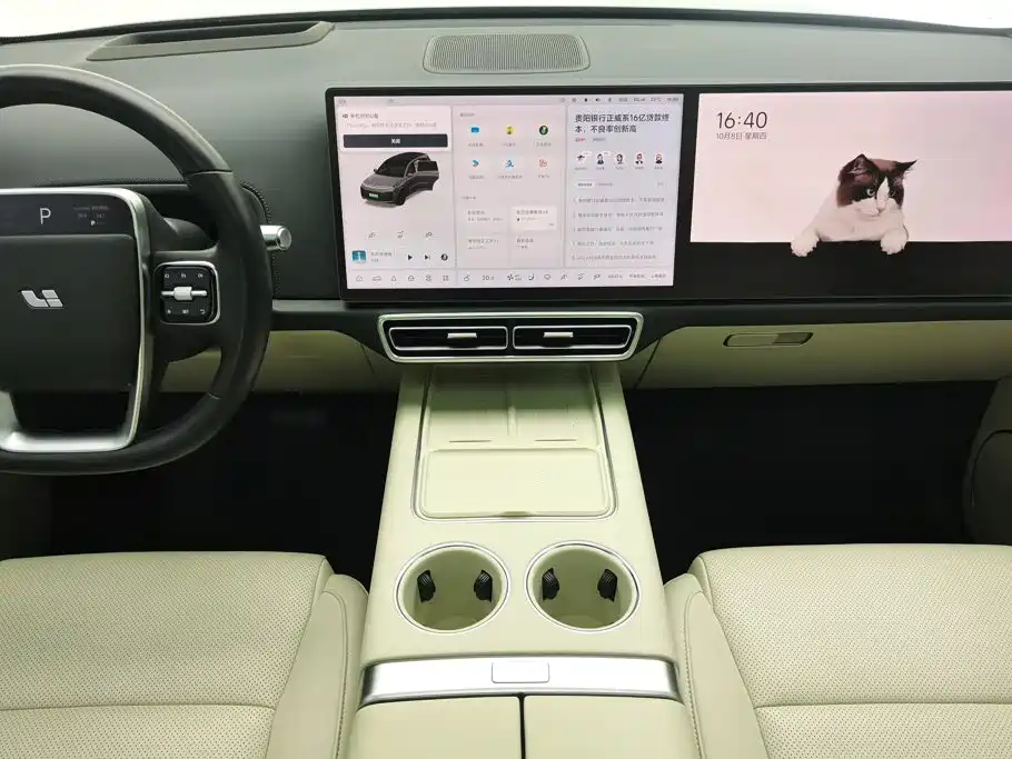 Li Auto Li L8 — миниатюра 16